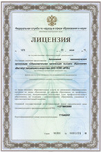l-1-s
