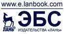 ebl