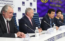 Театральный фестиваль БРИКС