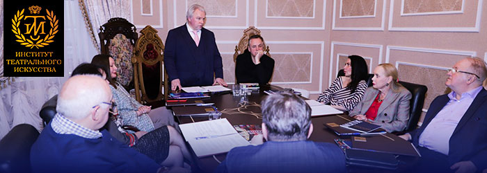 Собрание Попечителей ИТИ